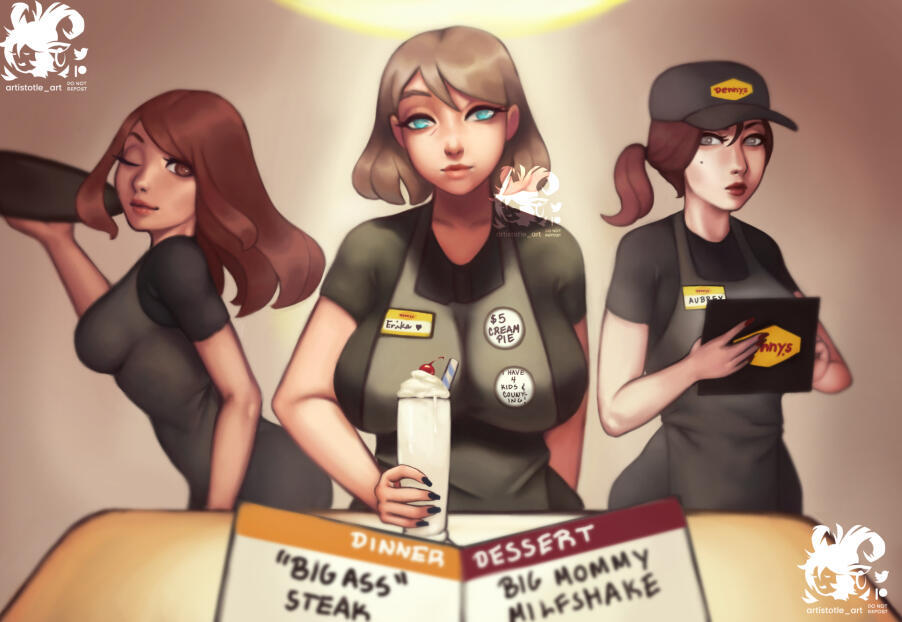 Finished July 17, 2020